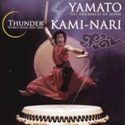Kami-Nari