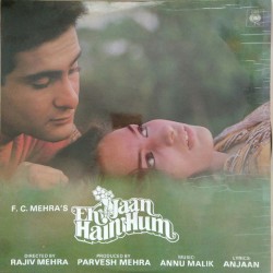 Ek Jaan Hain Hum