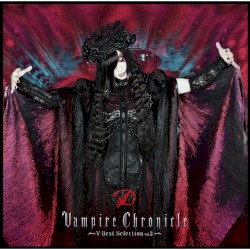 Vampire Chronicle 〜V-Best Selection Vol.2〜