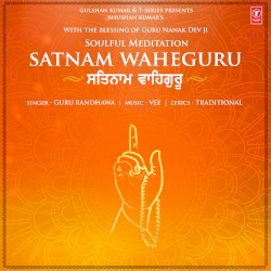 Satnam Waheguru