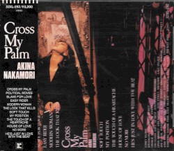 Cross My Palm