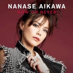 NOW OR NEVER