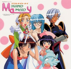 HAND MAID May サントラ メイっぱい ~おまけもメイっぱい!