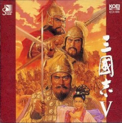 三国志 V