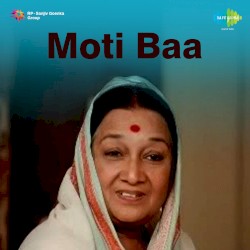 Moti Baa