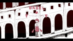 バベル