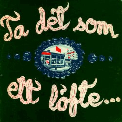 Принимай это как обещание, не воспринимай это как угрозу