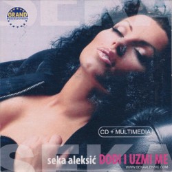 Dođi I Uzmi Me