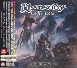Glory for Salvation