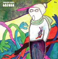 Satoru