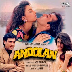 Andolan