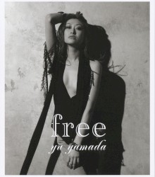 free