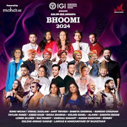 Bhoomi 2024