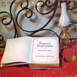 Аргентинские женщины