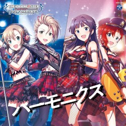 THE IDOLM@STER CINDERELLA GIRLS STARLIGHT MASTER COLLABORATION! ハーモニクス