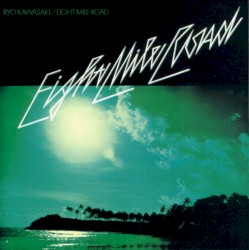 Eight Mile Road