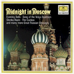 Чёрные глаза: Московские ночи · Вечерние колокола · Я молюсь о силе любви и другие русские народные песни