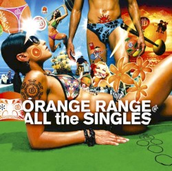 ALL the SINGLES