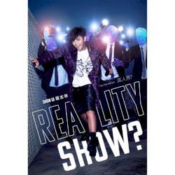 真人秀？