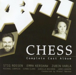 Шахматы (2001 датский тур)
