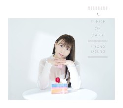 A PIECE OF CAKE