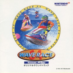 ウエーブレース64 オリジナルサウンドトラック