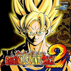 ドラゴンボール改 ОРИГИНАЛЬНЫЙ ЗВУКОВОЙ ТРЕК II