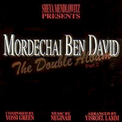 The Double Album