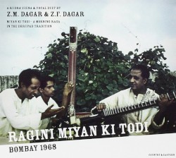 Рагини Миян Ки Тоди: Бомбей 1968
