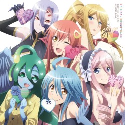 TVアニメ「モンスター娘のいる日常」 オリジナル・サウンドトラック