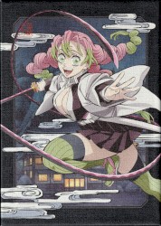 Demon Slayer: Kimetsu no Yaiba Swordsmith Village Arc Soundtrack Film Score Version