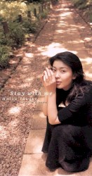 Stay with me