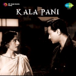 Kala Pani