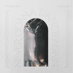 Никогда больше не танцевать: Акт 2
