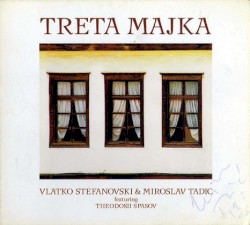 Treta Majka