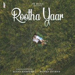 Rootha Yaar