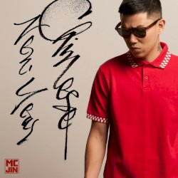 Chinese New Year