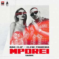 Mporei