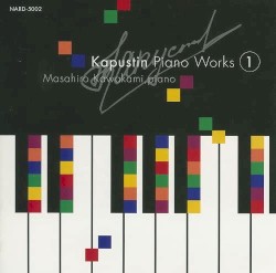 Фортепианные произведения 1