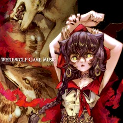 人狼伴奏音楽集