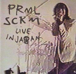 Live in Japan