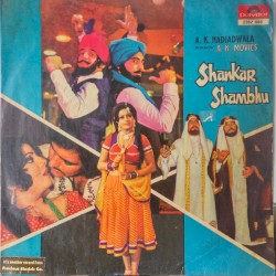 Shankar Shambhu