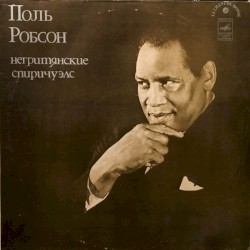 Negro Spirituals