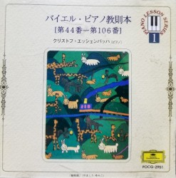 Piano Lessons: Beyer: Preparatory School (nos. 44-106) / Mozart: Minuet in F / Schumann: The Happy Farmer