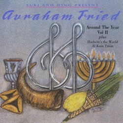 Around The Year 2
