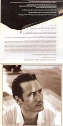 Tony Hadley