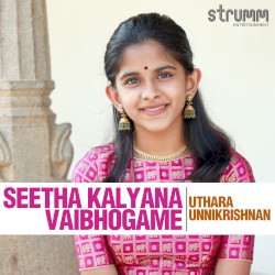Seetha Kalyana Vaibhogame