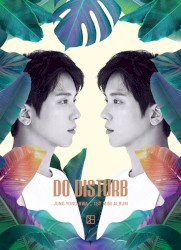 DO DISTURB