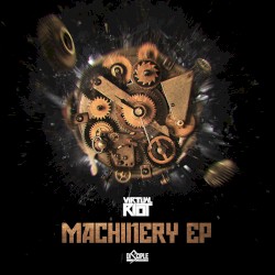 Механизмы EP