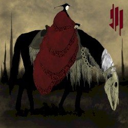 Поиск огня
